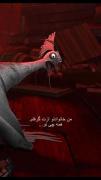 زحمت خوب میشن ولی جاشون میمونه