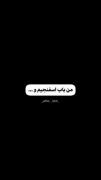 تو پاتریک منی =)))))))))))🙂🩶