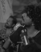 بگو باتو چه کنم تا تو شوی همدرد من
