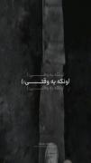 این ویدیو غم خاصی توشه🍷💊🚬🥂
