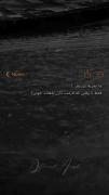 .........حًَٓـــــقٓ............ 