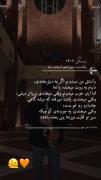 قًــویـ بـآٰشـیدد(: (: (: 