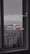 _ غمگین _