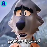 چیزی ندارم بنویسم فقط اینکه از دوستم انتظار نداشتم 🖤🌚!