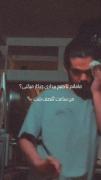 من ساعت دو شب به بعد:))))))))))) 