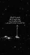 چه اجباری دوست داشتن من...😞💔💔💔😒😒