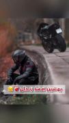 قشنگ ترین امضایی که میتونید بزنید🫀🫂 . ៸៸ 