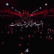 شام‌ ‌غریبان‌ ‌است.‌..‌💔‌🖤😔