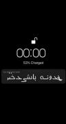 برای دخترای پاییز ٬اگه دختر پاییزی یه قلب نارنجی بزار تو کامنت ها
