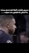 حق‌‌‌‌‌‌‌‌‌‌‌‌‌‌‌‌ ‌‌‌‌‌‌‌‌‌‌‌‌‌