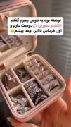 🦋🥺😂🍓✅.......................