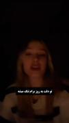 عاشقانه غمگین 