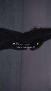 از ته دل نی..‌همه چی خوبه مگه نه؟^-^ | آهنگ