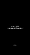 همه چی نرمال بود تا وقتی که ......