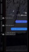 معنی کپشن / بی مخاطب🫠...........