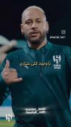 با وجود استادیوم عالی و ستاره های تیم ولی بازم...