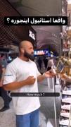 یاشاسین تورک میلتی یاشاسین قارداشلیخ❤️😌