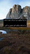 ما ترکا میگیم ................😂😂😂