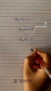 بفرست واسه عشقت😂😂😂😂 .
