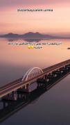 آذربایجان چی داره؟! / کپشن هم نوشتم 🔥❤️🤘🐺