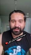 دوست دارم به ۱۵ لحجه ترکی 😌😂