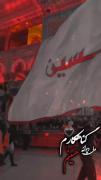 گناه کارم ولی دیوانه نام حسین ..