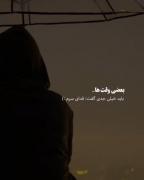 فدای سرم:))) 