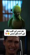 =))))))))))))))))))))))))))))))