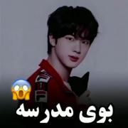 نهههههههههههههههه فردا باید برم مدرسع
