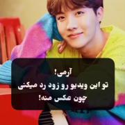 هوبییی‌‌‌‌‌‌‌‌‌‌‌‌‌‌‌‌‌‌‌‌‌‌‌‌‌‌