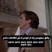 اسم اهنگ پلیزززر‌‌‌‌‌‌‌‌‌‌‌‌‌‌‌