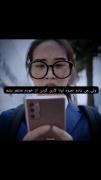 هیچ وقد یادم نمیرع..........‌‌‌‌