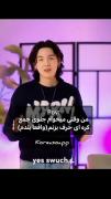 هپی شوگولییییی هپییی شوگولیییییییی