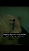 مخاطب ندارع....................