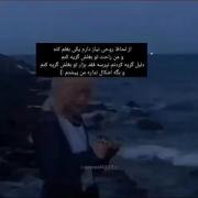 دقیقا دلم اینو میخاد‌‌‌‌‌‌‌‌‌‌‌‌