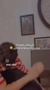 لیست موسیقی های من😂 