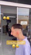 تکذیب میشه ایااااااا؟؟؟؟؟😂✋🏻