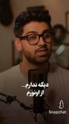 جای خالی تو هیچکس پر نمیکنه حتی خودت💔