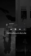 انقد دوسِت دارم که اگه پول نباشه... 🫵🏻🖤
