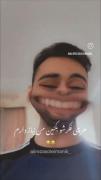 هرچی فکرشو کنید من نیاز دارم 