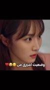 این منم🤣‌‌‌‌‌‌‌‌‌‌‌‌‌‌‌‌‌‌‌‌‌‌‌