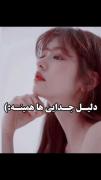 ‌‌‌‌خاطره های بد:)‌‌‌‌‌‌‌‌‌‌‌‌‌‌