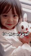 اینو بدین من برم🤌🏻🥲‌‌‌‌‌‌‌‌‌‌‌‌