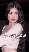 حق‌‌‌‌‌‌‌‌‌‌‌‌‌‌حق‌‌‌‌‌حق‌‌‌‌‌‌‌‌