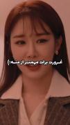 ایوای‌‌‌‌‌‌‌‌‌‌‌‌‌‌‌‌‌‌‌‌‌‌‌‌‌‌‌