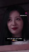 چشم ها دروغ نمیگن:)‌‌‌‌‌‌‌‌‌‌‌‌‌‌