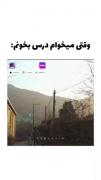‌‌‌‌‌‌‌‌‌حققق‌‌‌‌‌‌‌‌‌‌‌‌‌‌‌‌‌‌