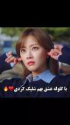 ایوای‌‌‌‌‌‌‌‌‌‌‌‌‌‌‌‌‌‌‌‌‌‌‌‌‌