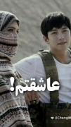 ولی داستان قشنگی داشتیم‌‌.. 