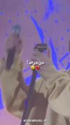 همه جونمو نا رفیقا بردن😄💔‌‌‌‌‌